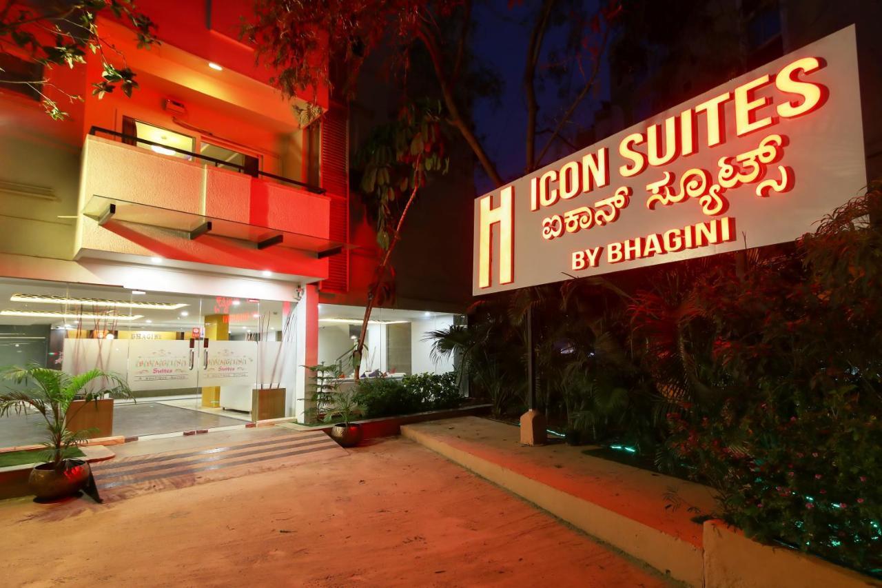 Icon Suites By Bhagini Bengalúr Exteriér fotografie