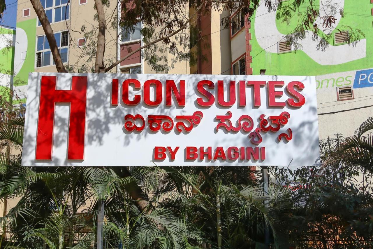 Icon Suites By Bhagini Bengalúr Exteriér fotografie